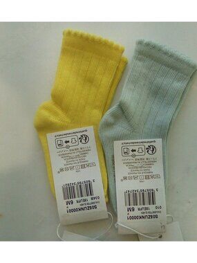 Bonpoint baby boy socks set of 2 6m